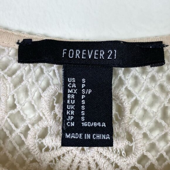 Forever 21 Ivory Lace Back Knit Short Sleeve Top - Picture 3 of 3